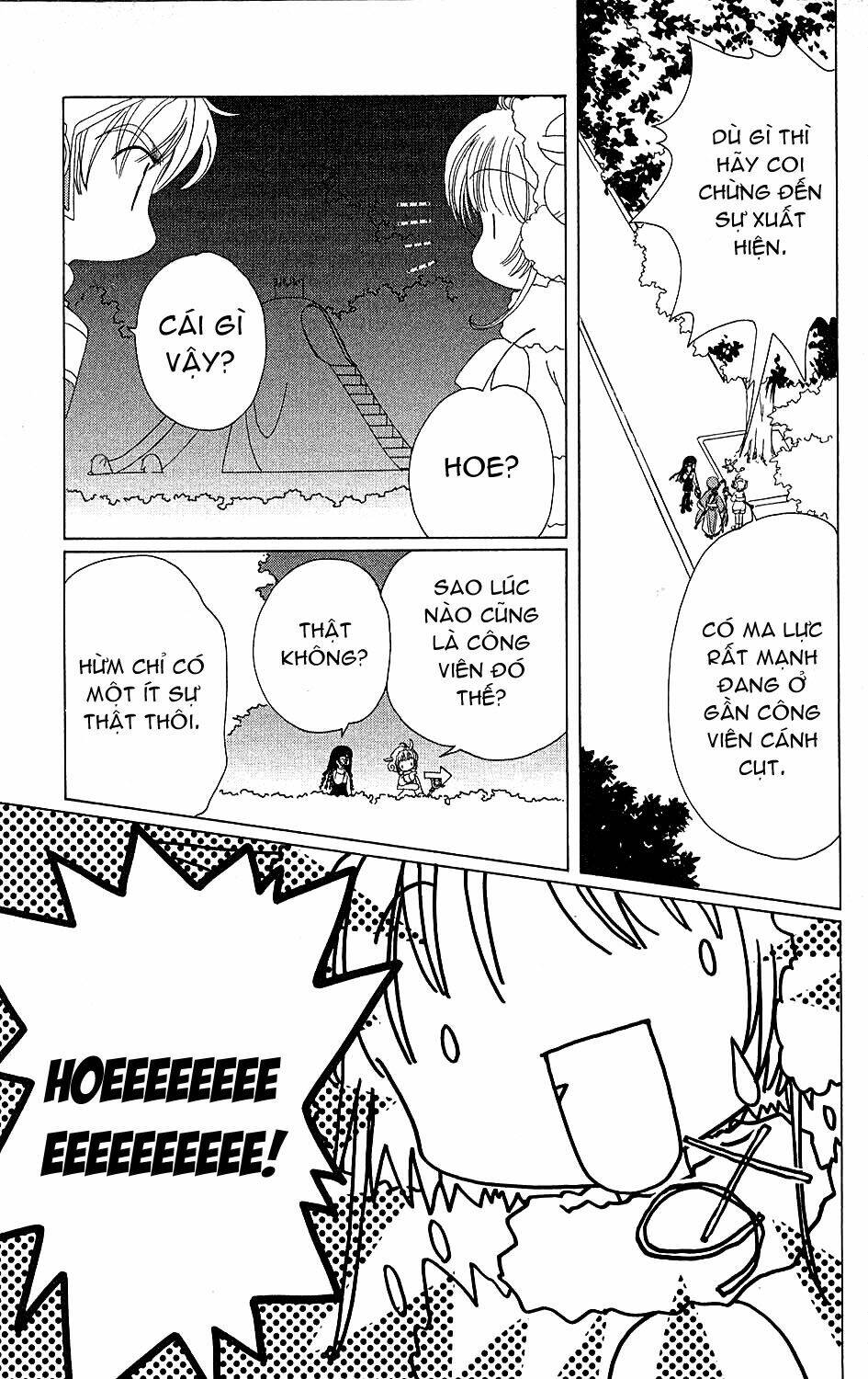 card captor sakura chapter 36 26