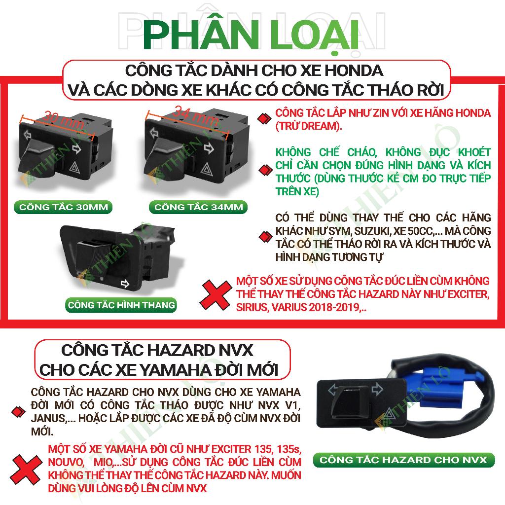 Công tắc xi nhan tích hợp Hazard cao cấp nháy cả 4 bóng cho các dòng xe máy của Honda - sản phẩm chính hãng của PT STORE