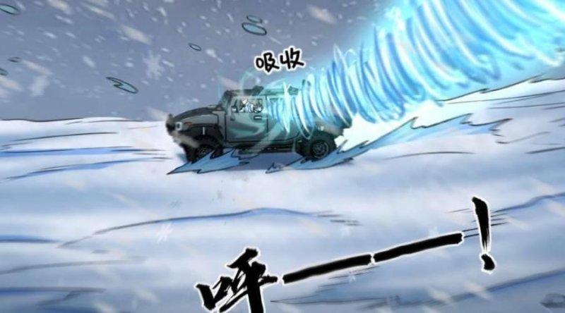 đóng băng toàn cầu: tôi gây dựng nên phòng an toàn thời tận thế chapter 109 2