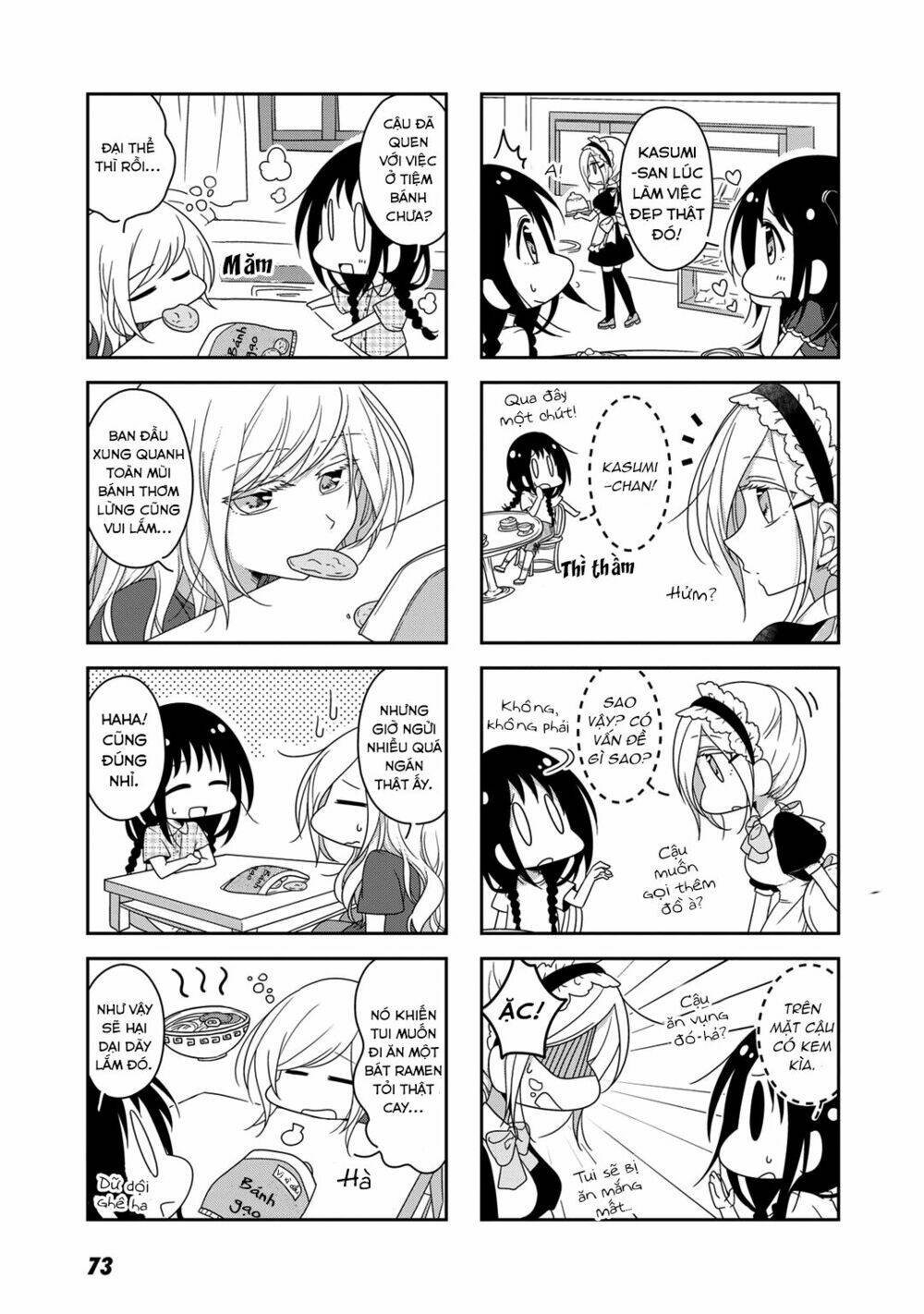 futaribeya chapter 17 9