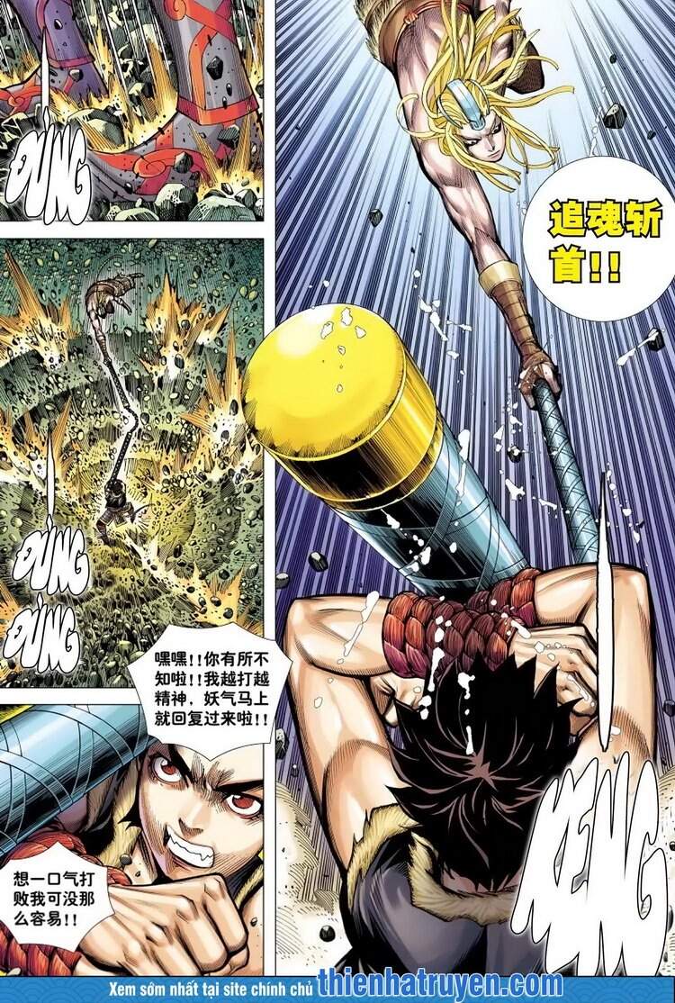 đại viên hồn - tây du tiền truyện chapter 13 6