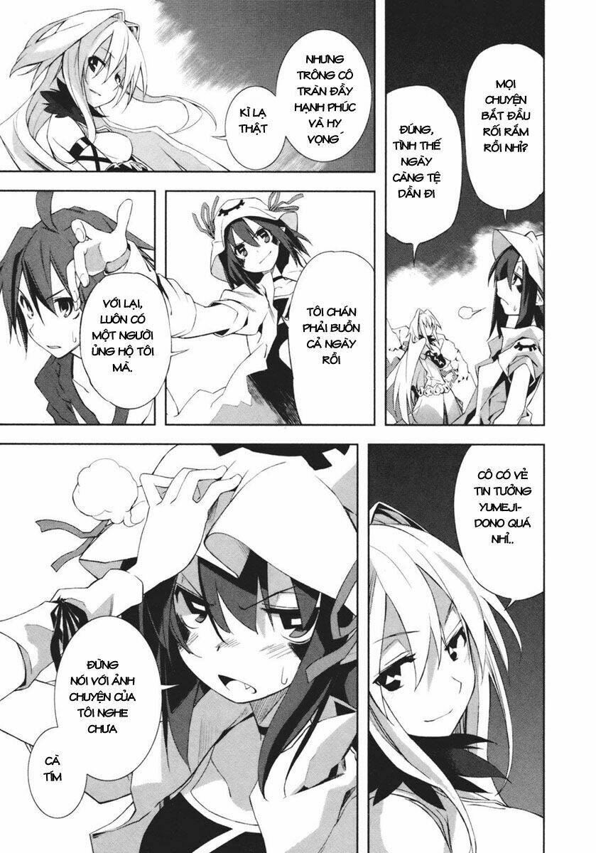 yumekui merry chapter 16 25