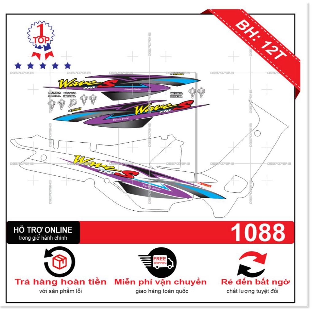 Tem rời wave nhỏ đời đầu trắng 1