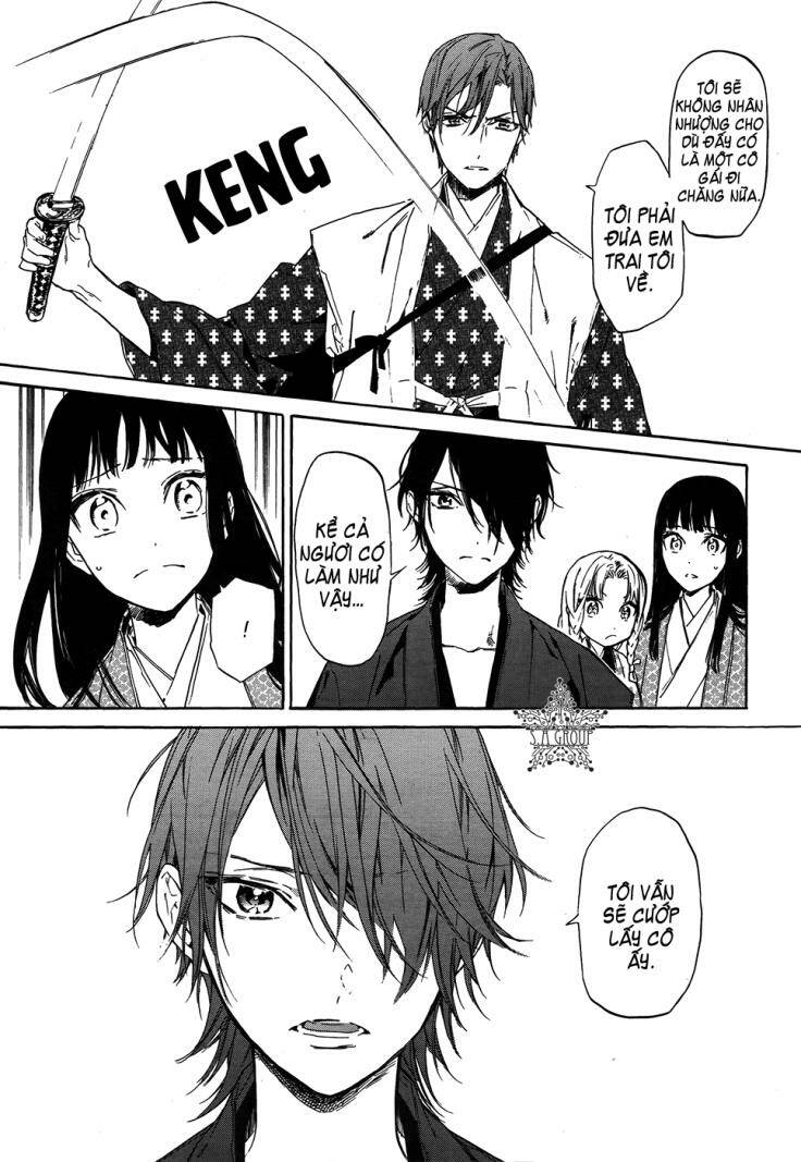 sengoku vamp chapter 4 18