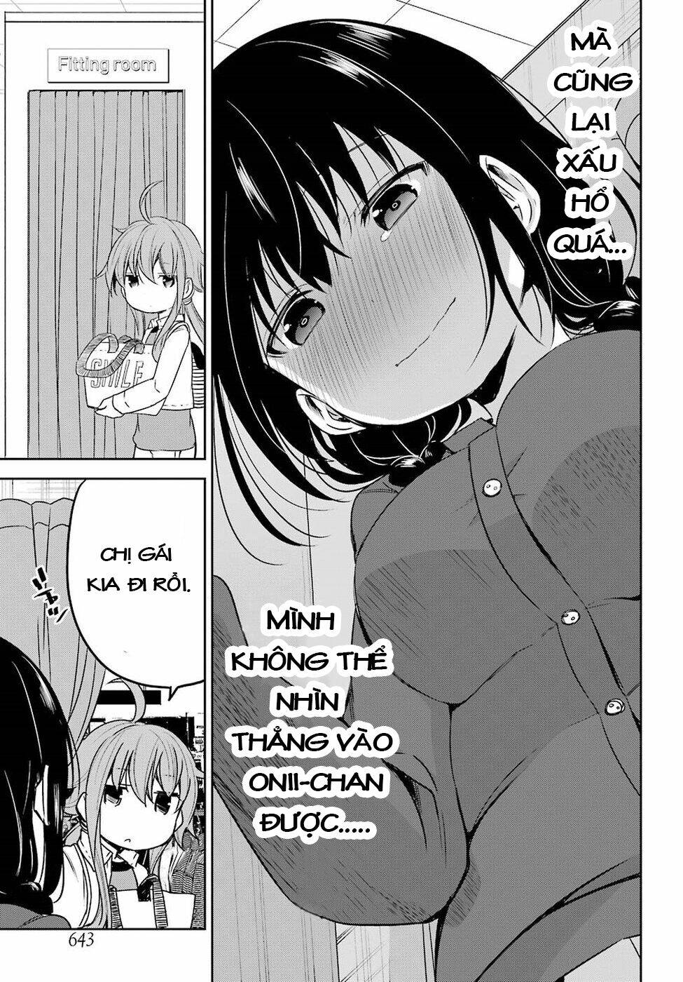 oniisan no hikkoshi no katazuke ga susumanai chapter 9 23