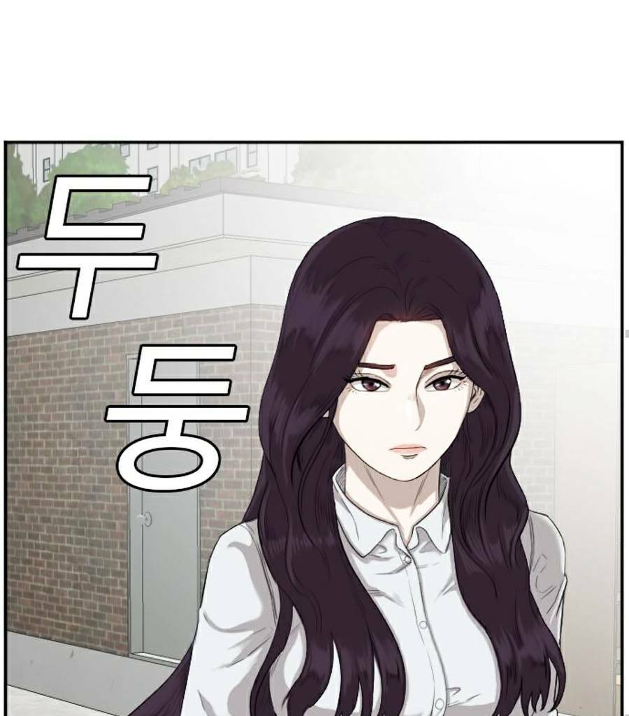 người xấu chapter 73 40