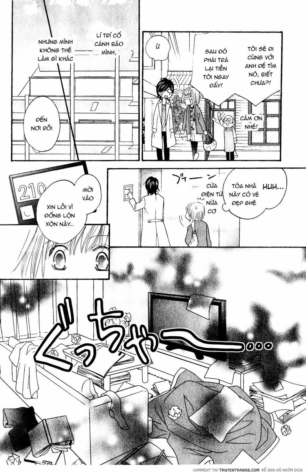 hetamen chapter 2 56