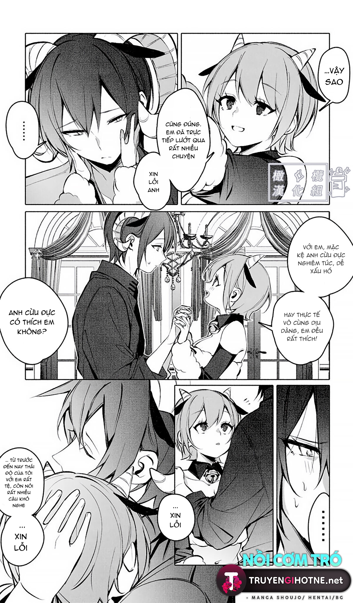 thời gian làm việc của những chú cừu chapter 2 24