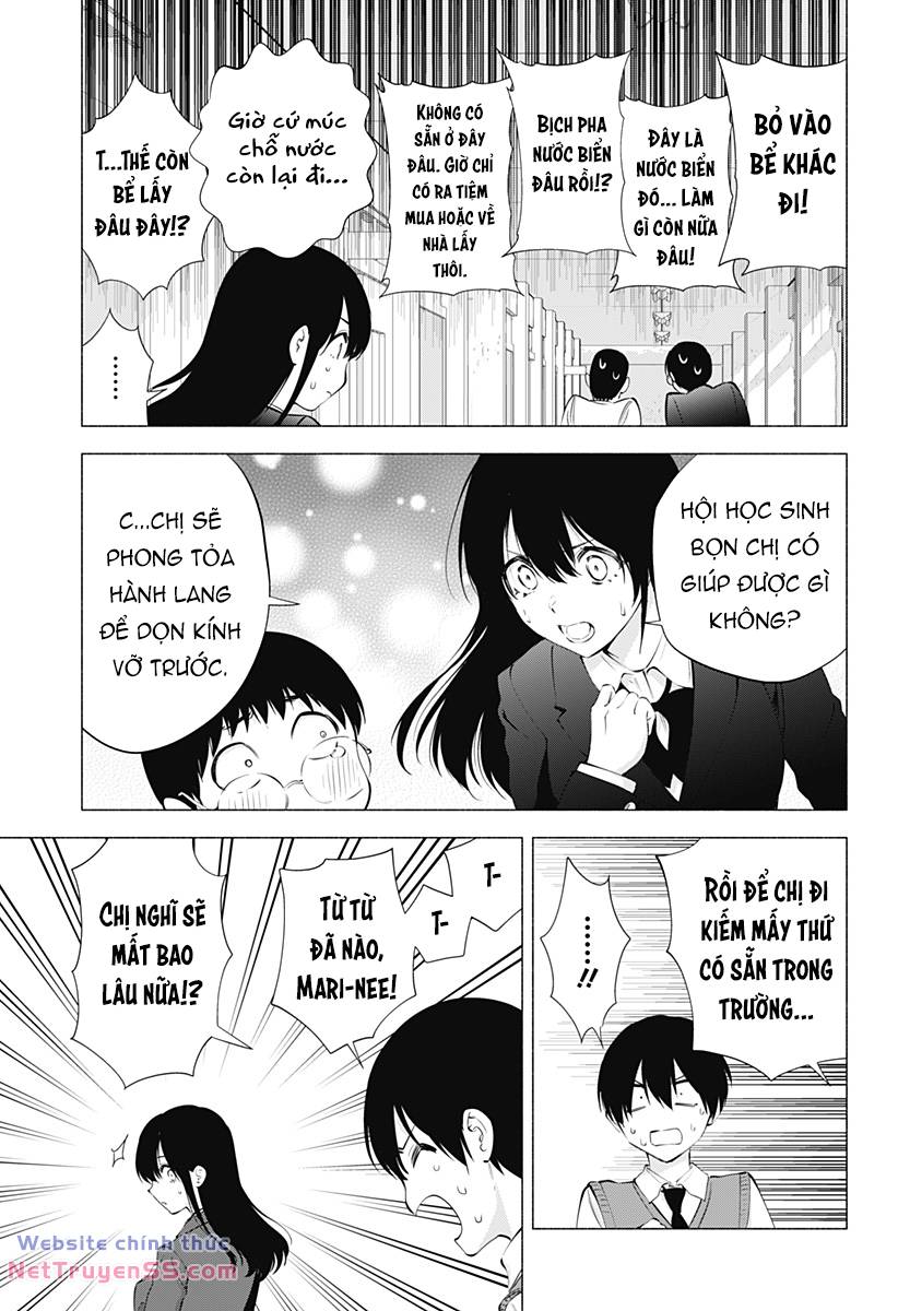 Sự Quyến Rủ Của 2.5D chapter 78 12