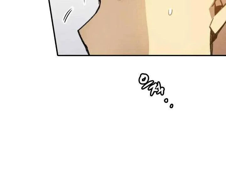 tôi là lính mới chapter 112 38