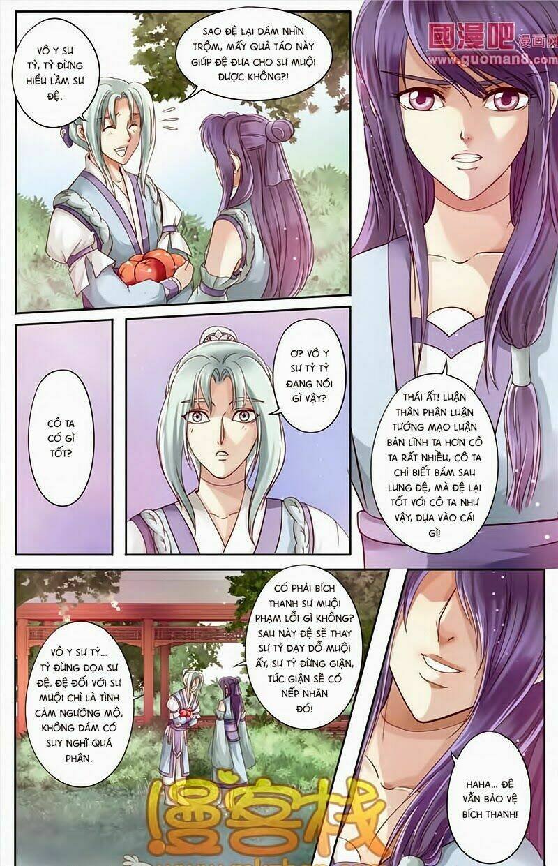 na tra chapter 22.1 9