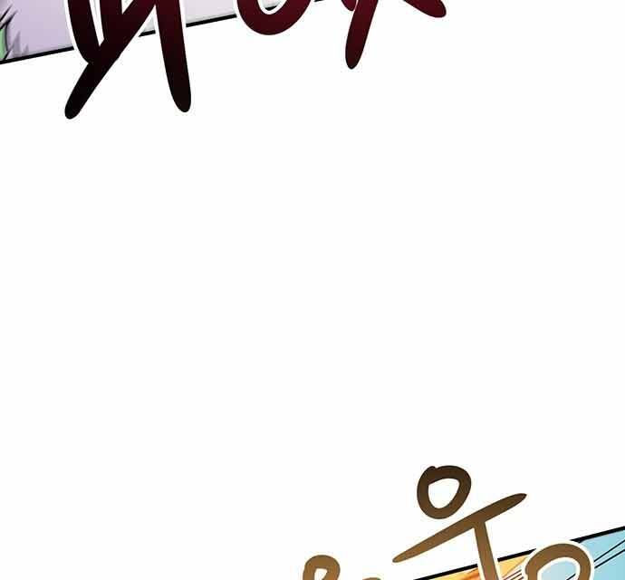 chủ nhân thiên giới chapter 5 77