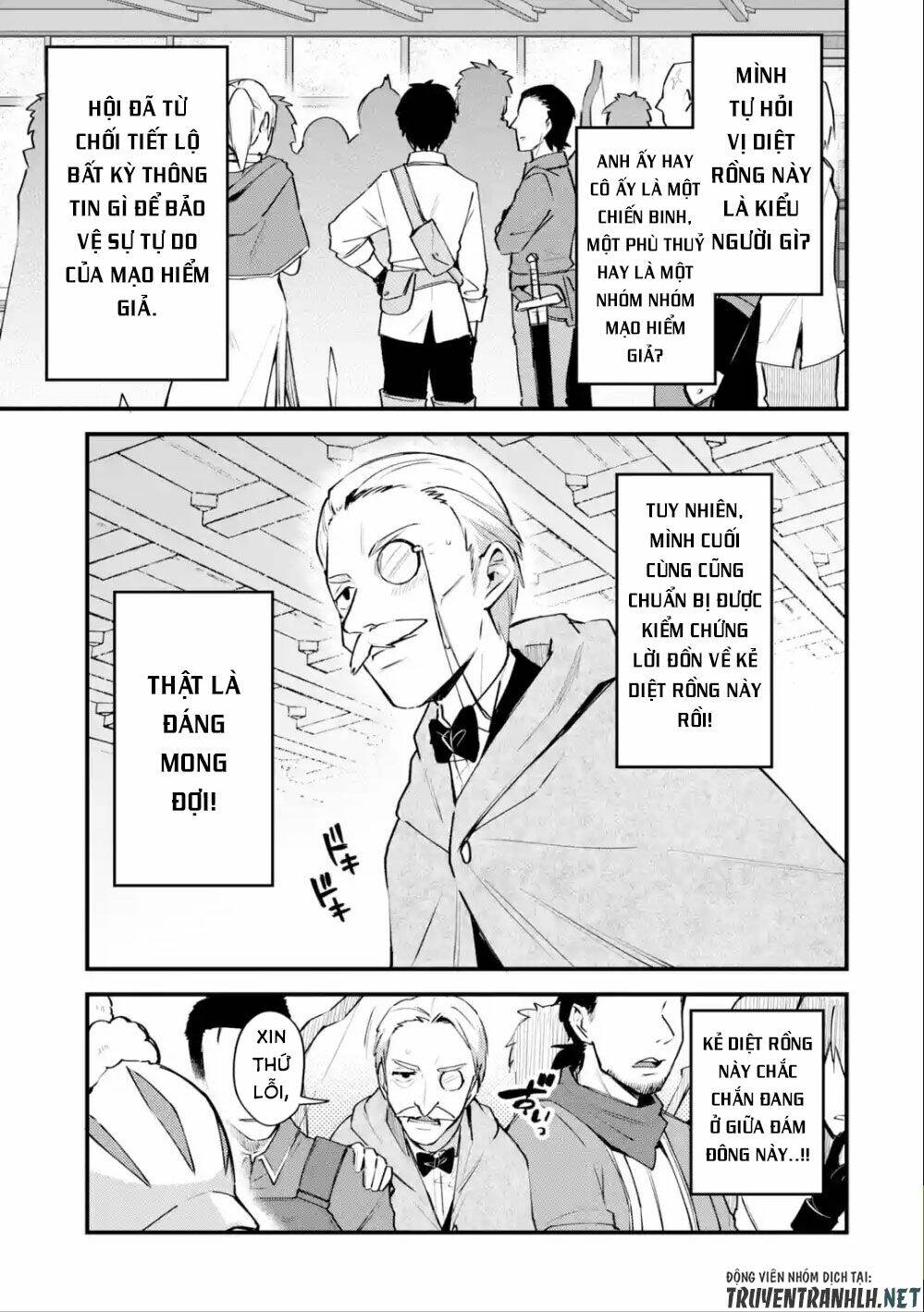 nido tensei shita shounen wa s rank boukensha toshite heion ni sugosu-zense ga kenja de eiyuu datta chapter 8 5