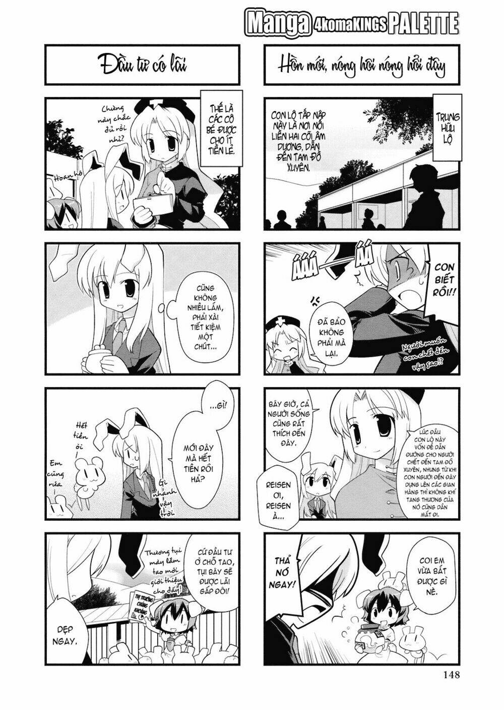 inaba mặt trăng và inaba trái đất chapter 14 2