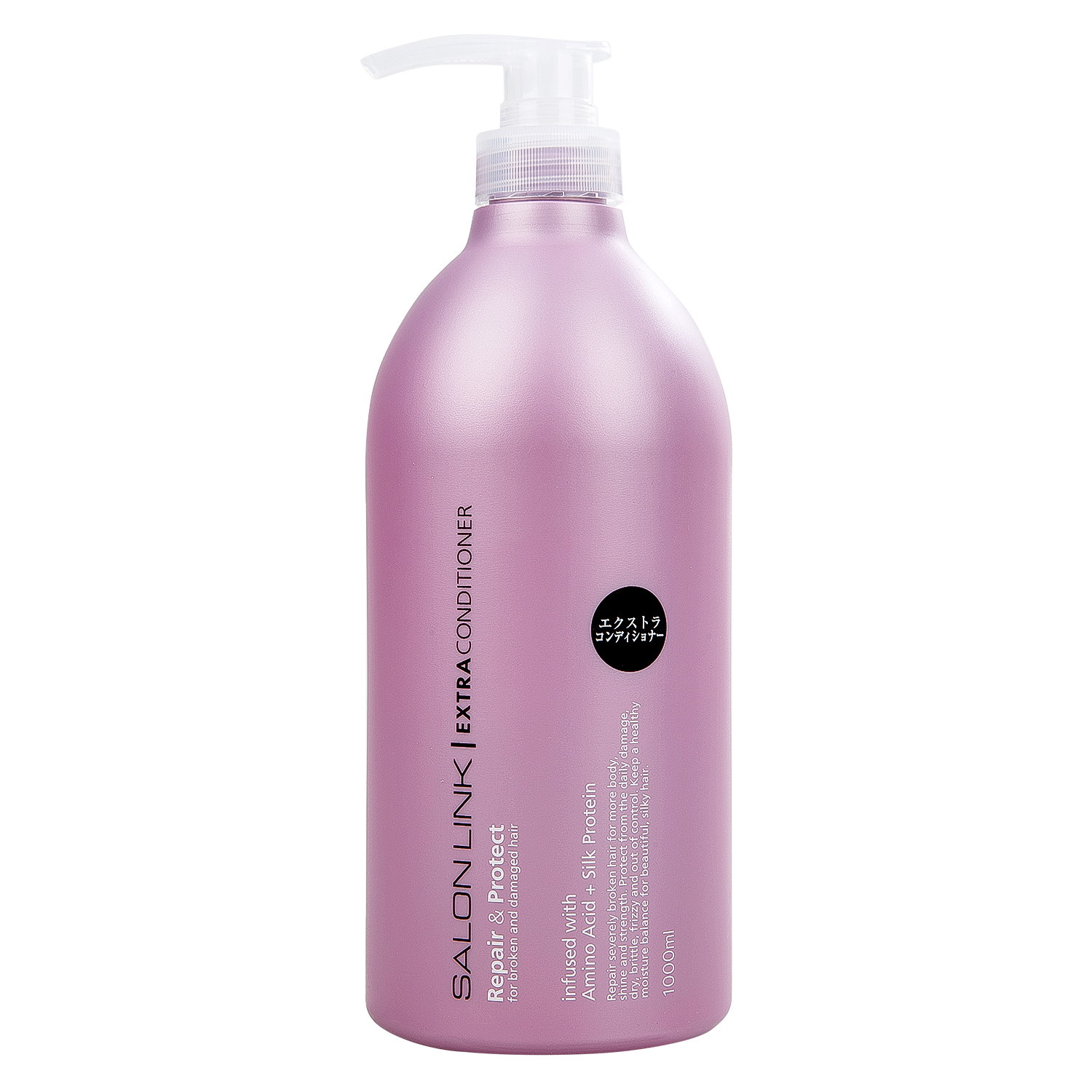 Dầu xả Kumano Salon Link Extra cho tóc hư tổn 1000ml