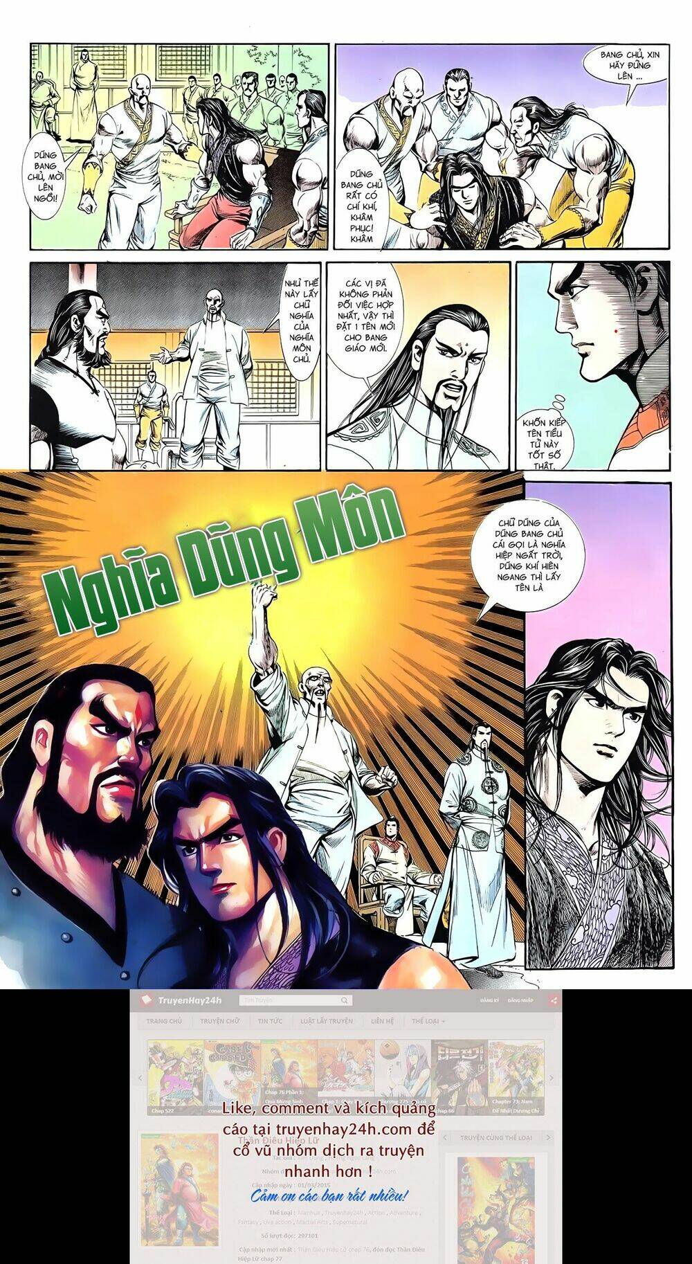 nghĩa dũng môn chapter 70 18