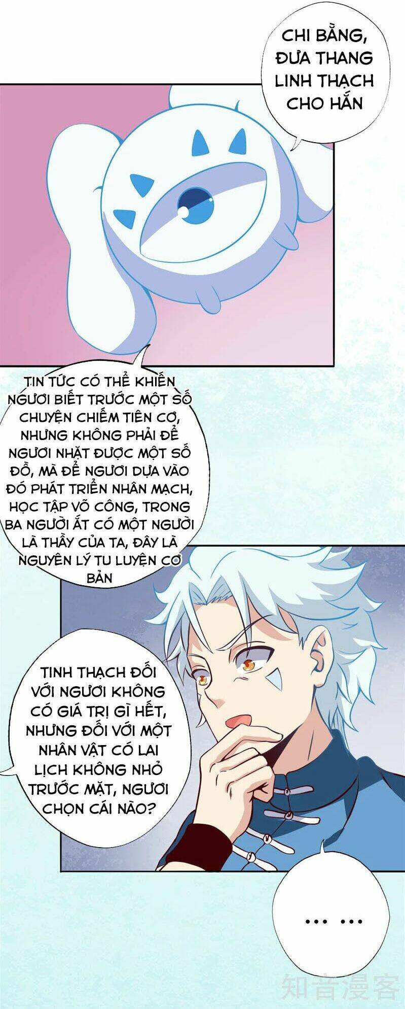 Chí Tôn Võ Đế Chapter 88 - Trang 13