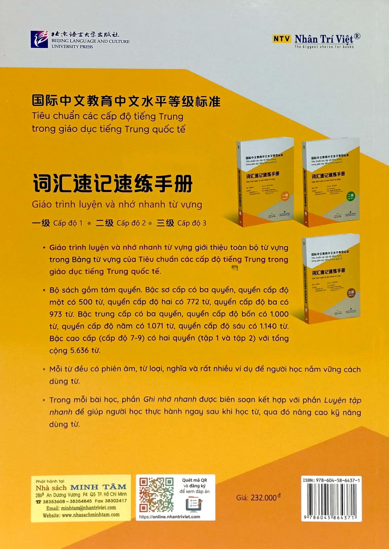 Tiêu Chuẩn Các Cấp Độ Tiếng Trung Trong Giáo Dục Tiếng Trung Quốc Tế - Giáo Trình Luyện Và Nhớ Nhanh Từ Vựng Tiếng Trung - Cấp Độ 2