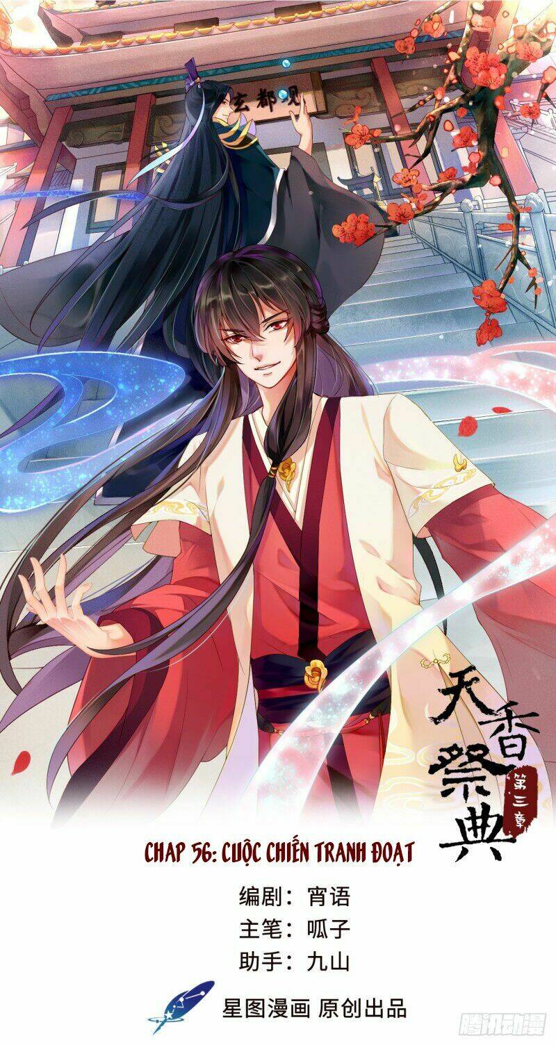 nghiên hương kỳ đàm chapter 56 1