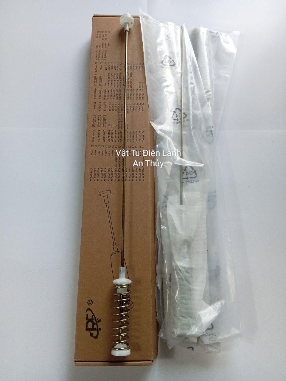 Ty treo máy giặt SAMSUNG dài 70cm dùng cho máy từ 17kg đến 20kg