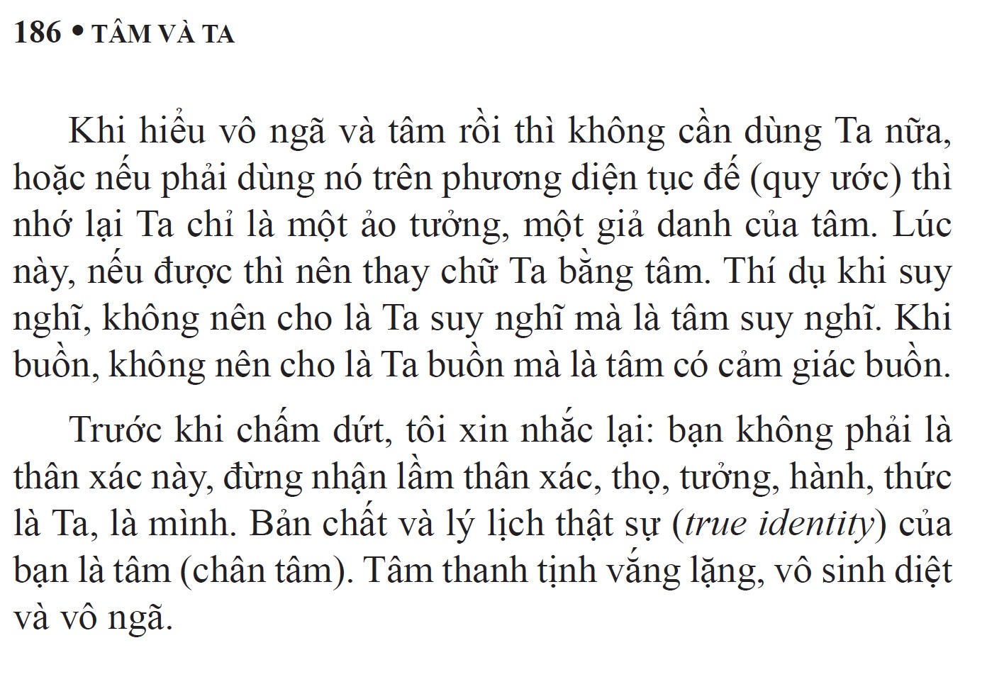 Tâm và Ta (Tái bản)