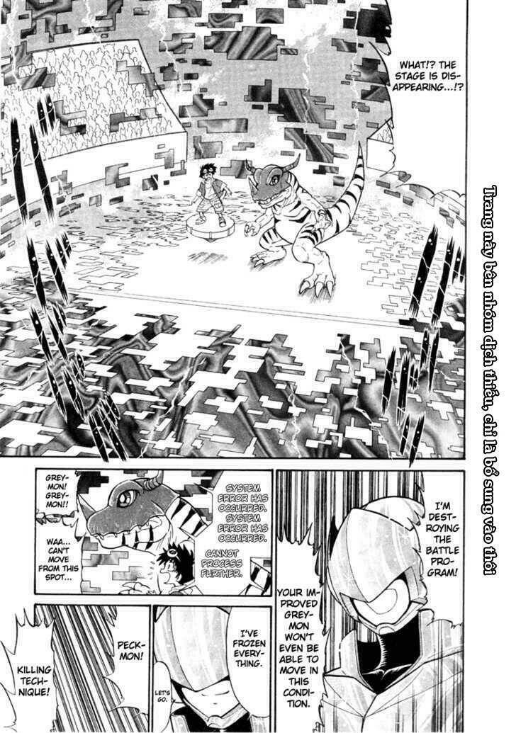 digimon next chapter 3 17