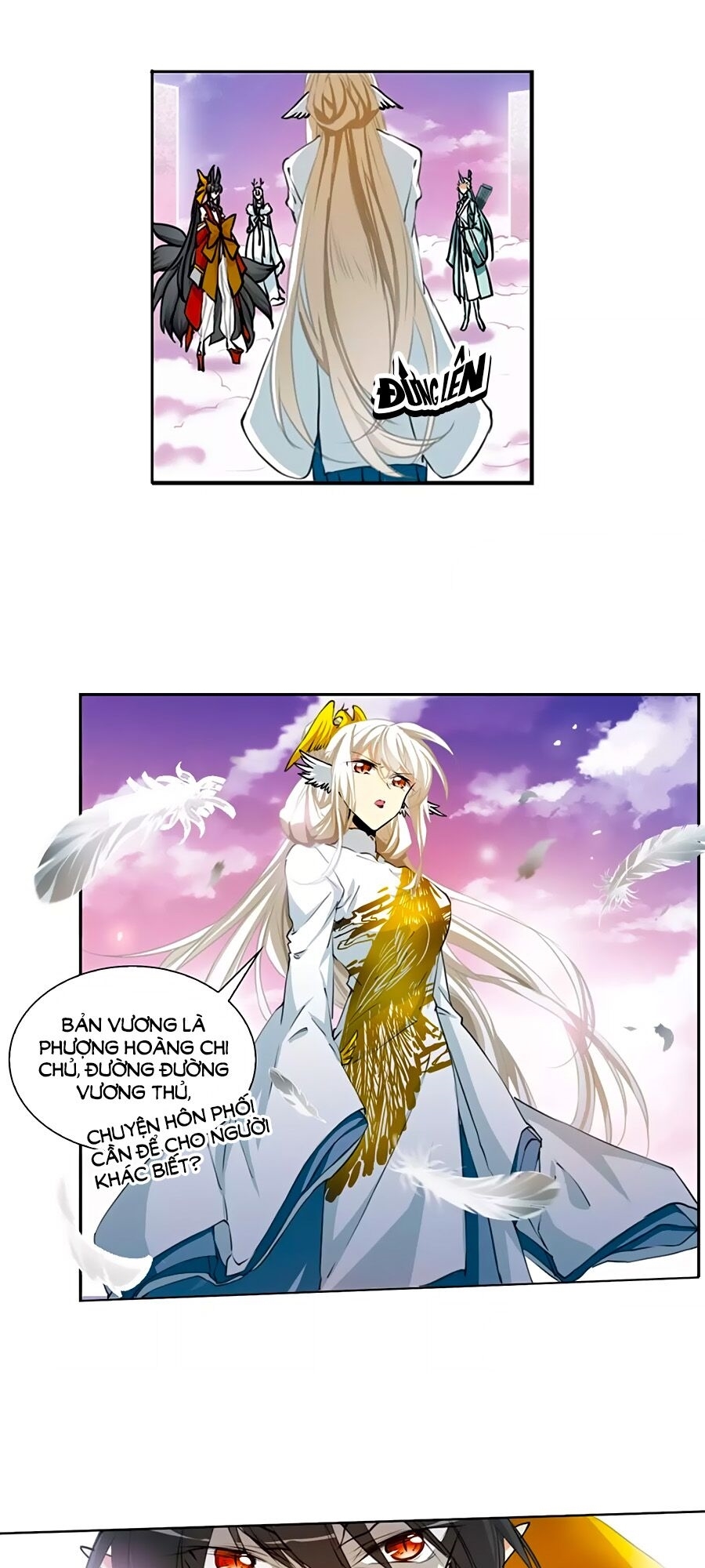 tam nhãn hao thiên lục chapter 296.2 7