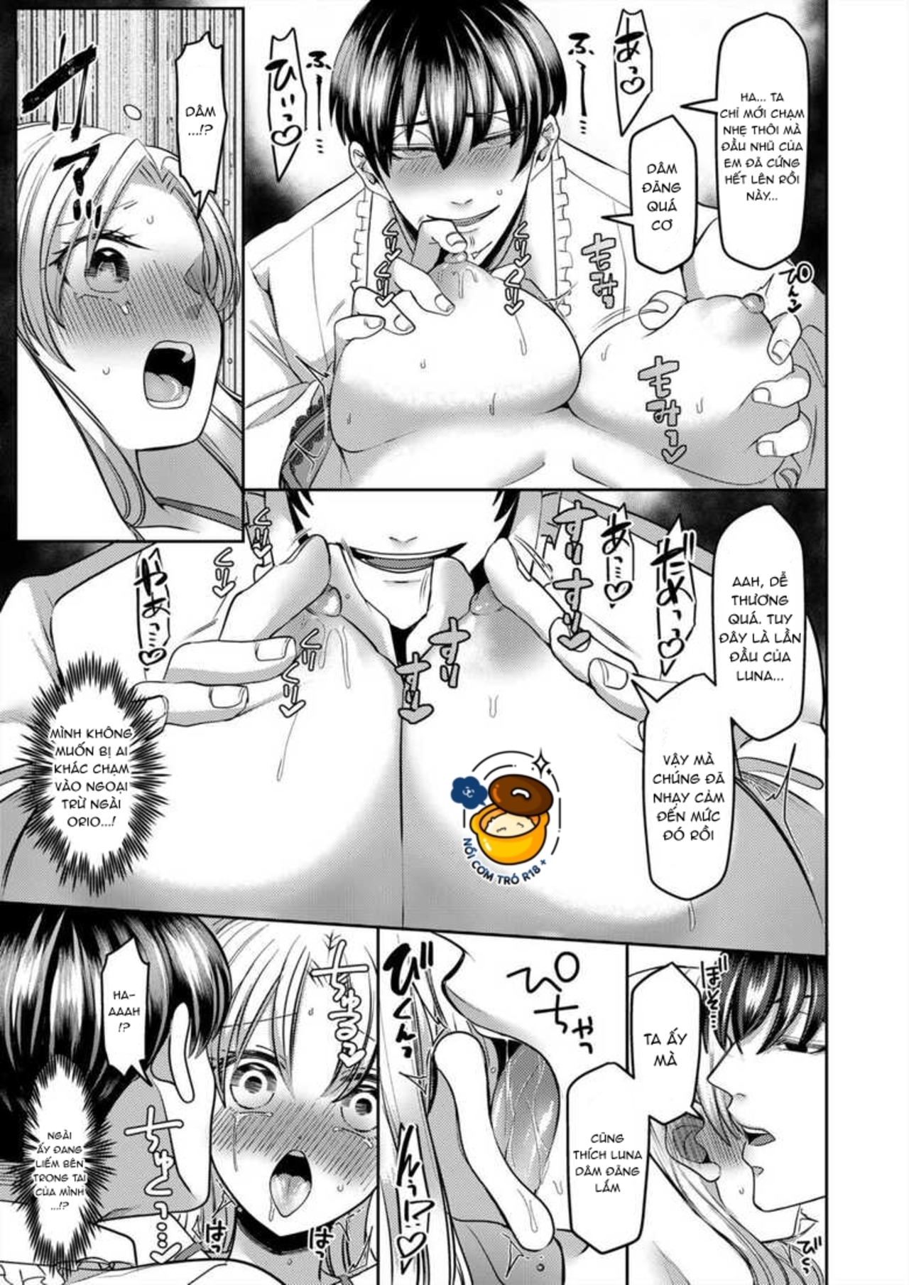 cô dâu phát điên trước sự mơn trớn nghịch ngợm của em rể chapter 3 13