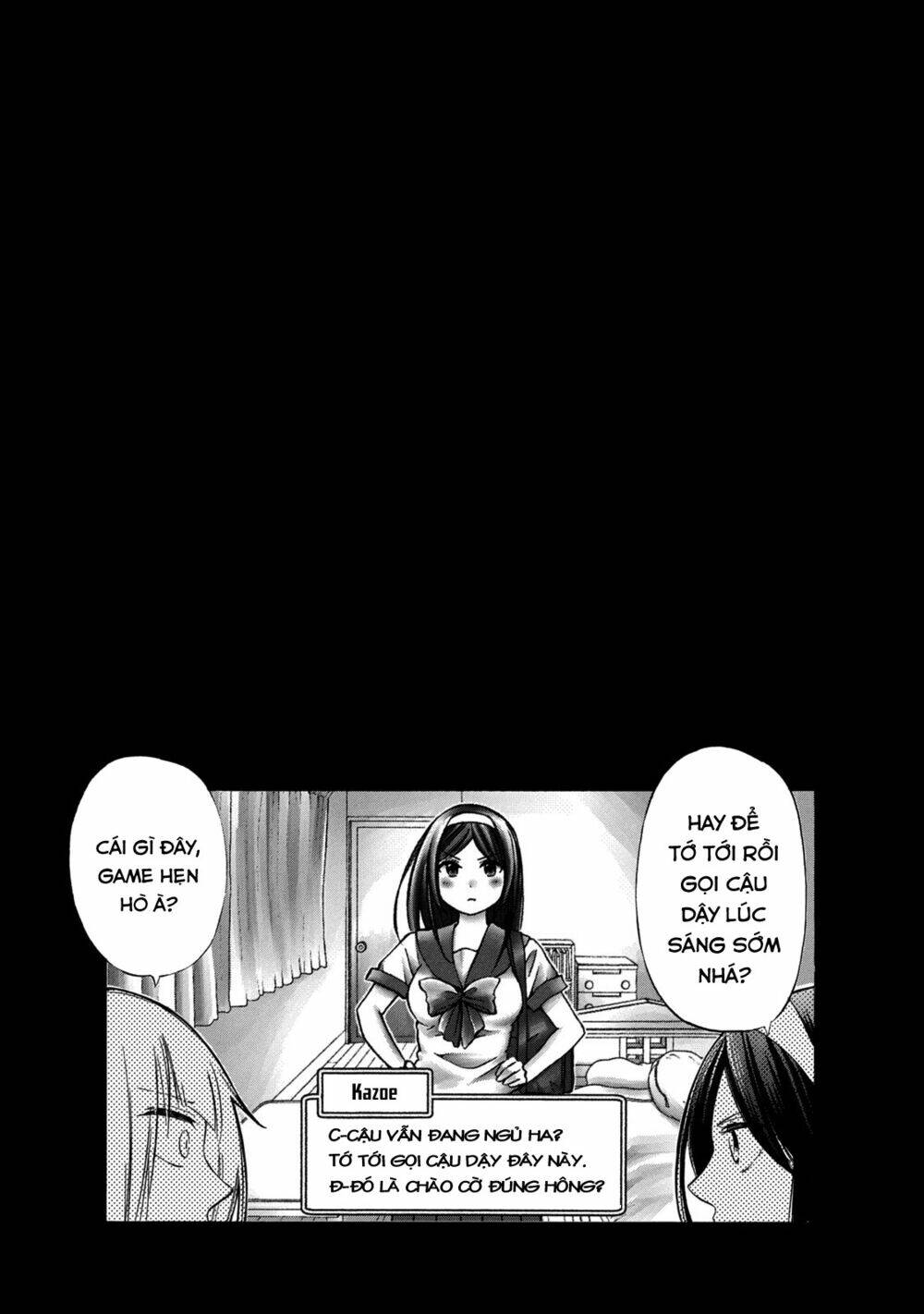 hanazono and kazoe's bizzare after school rendezvous chapter 12 21