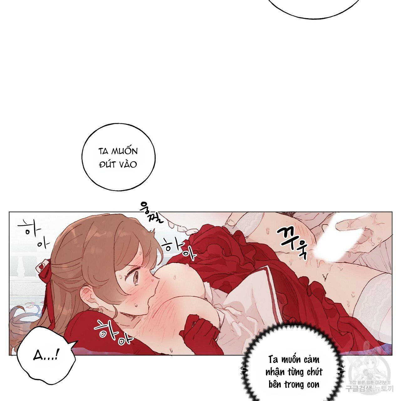 những vị hôn phu thầy kiếm về cho tôi chapter 39.2 5