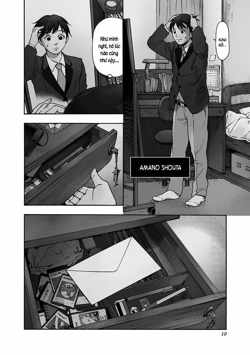 tomogui kyoushitsu chapter 1 10