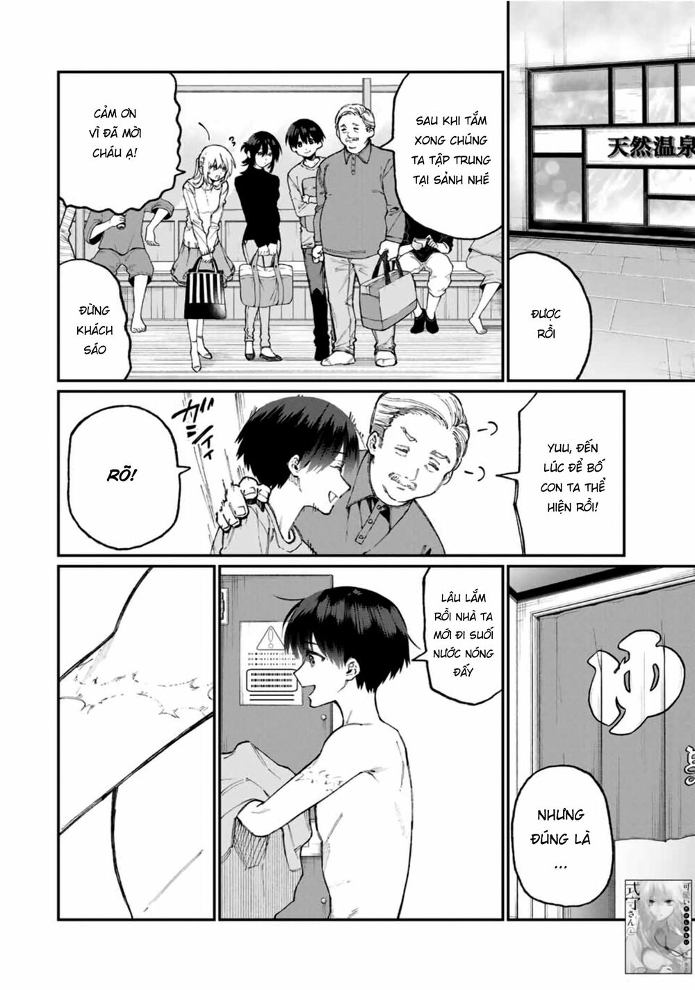 bạn gái tôi không chỉ dễ thương... chapter 63 2