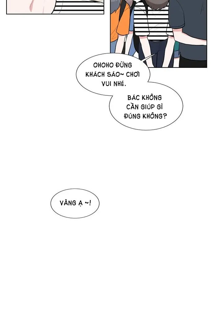 gatabutata chapter 62.1 17