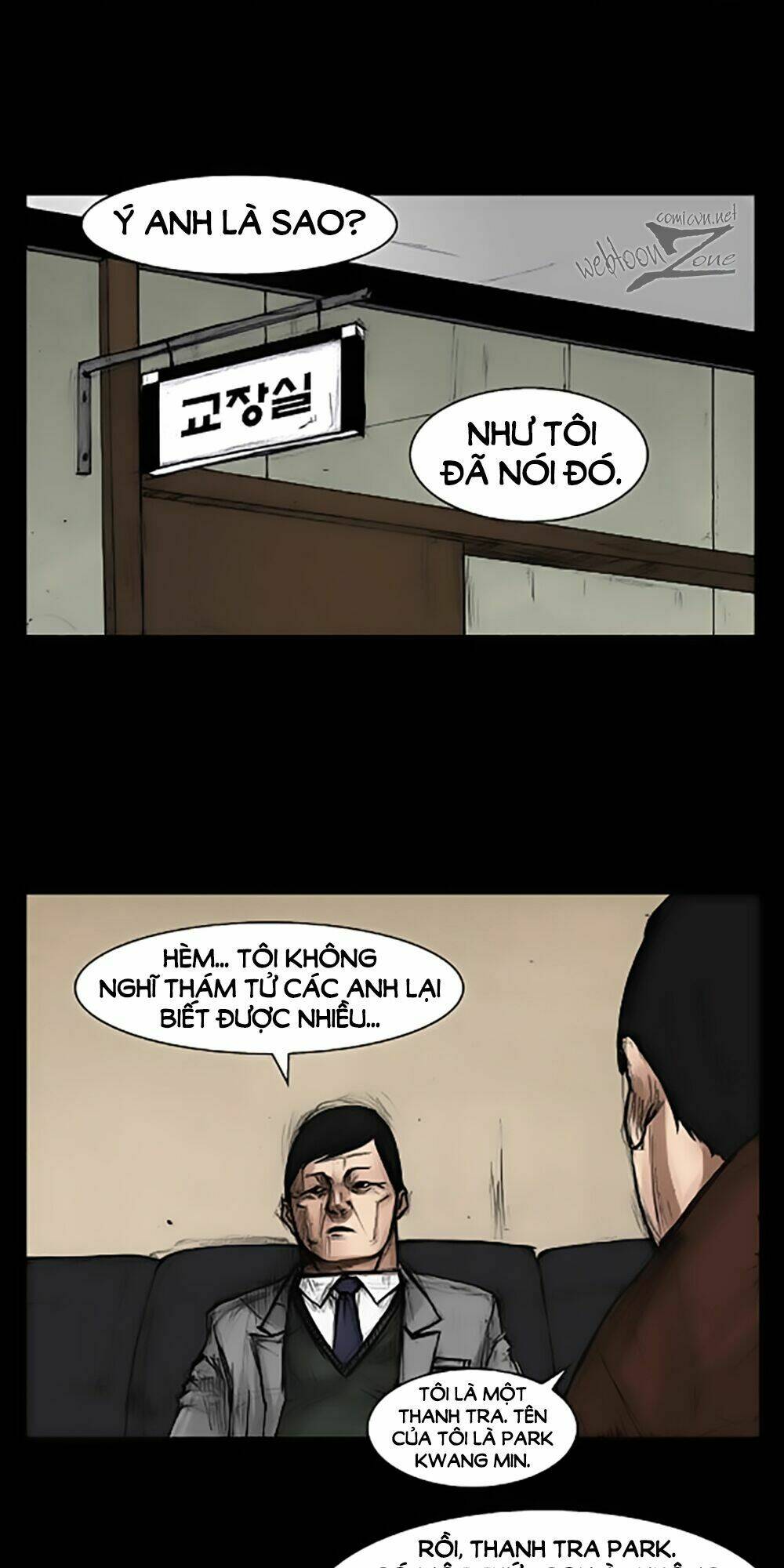 dokgo | độc cô chapter 20 2