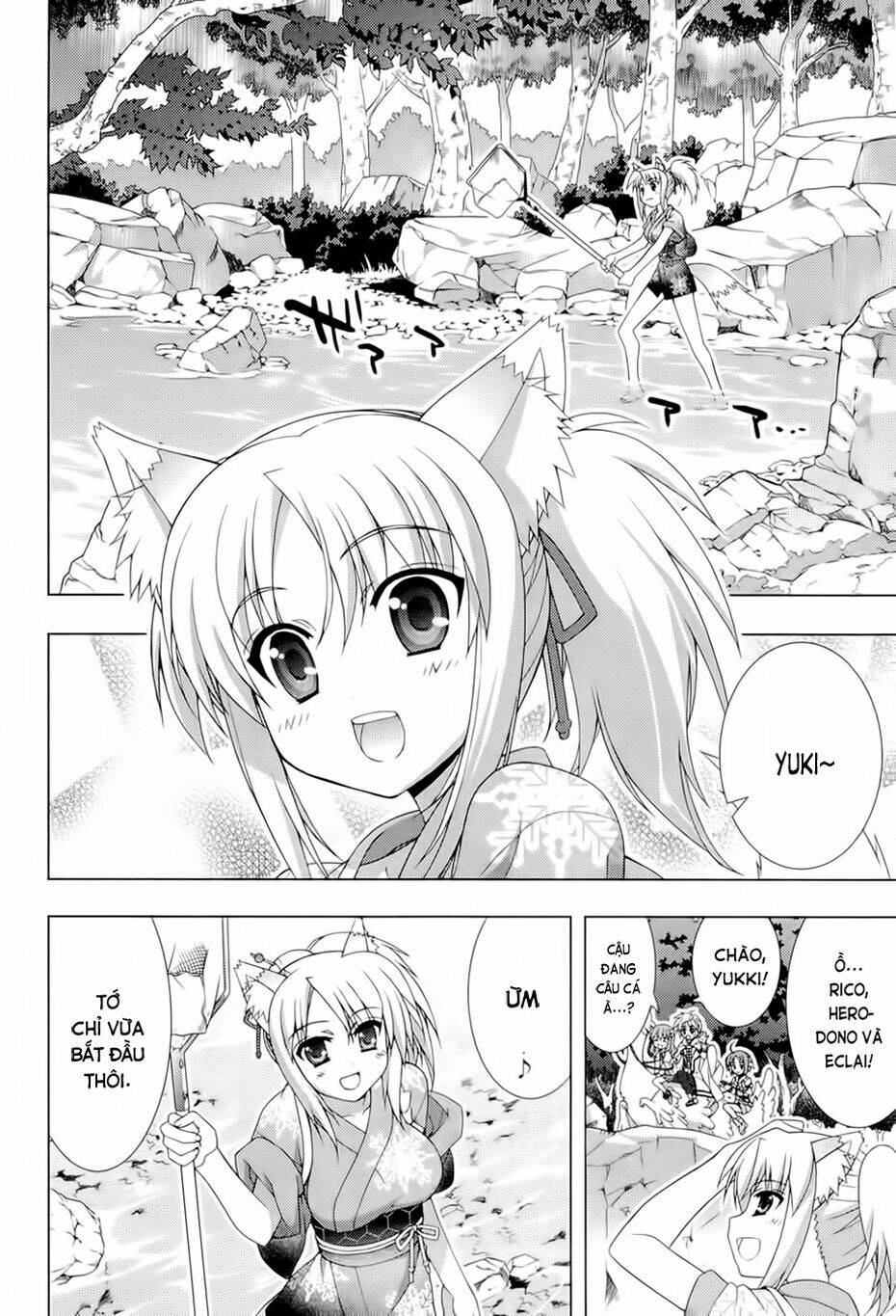 dog days chapter 1 10