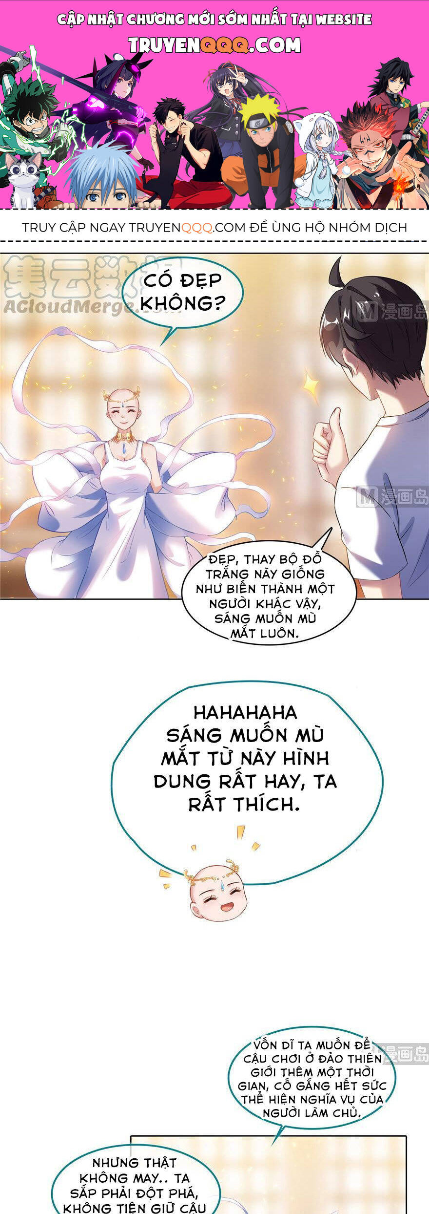 tu chân nói chuyện phiếm quần chapter 195.1 1