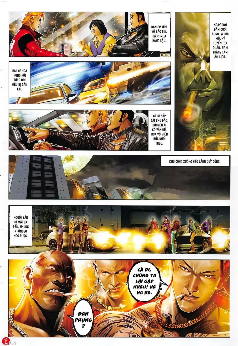 hỏa vũ diệu dương chapter 881 3