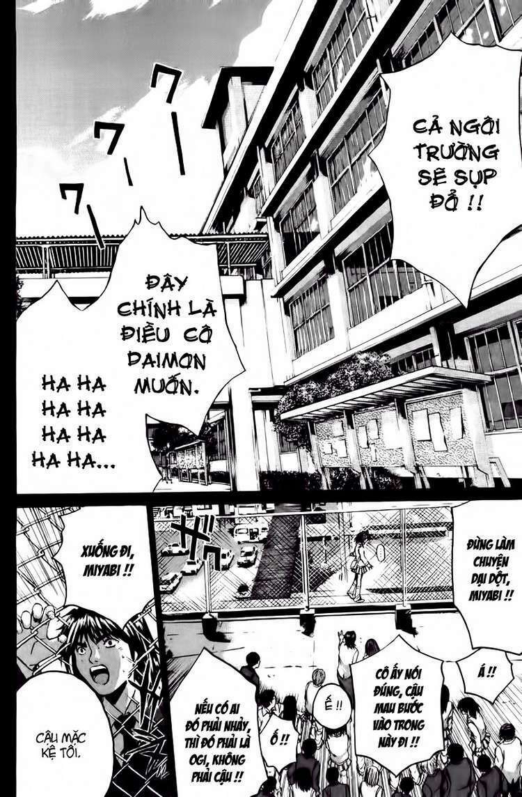 GTO - Great Teacher Onizuka chapter 187 14