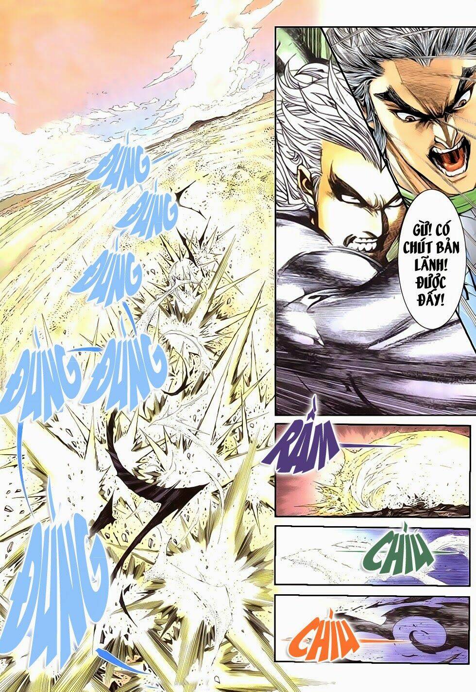 thần binh đại đế chapter 7 11