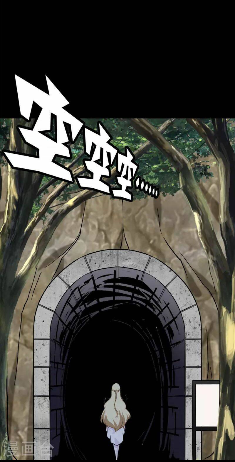 bạn gái virus của tôi chapter 318 31