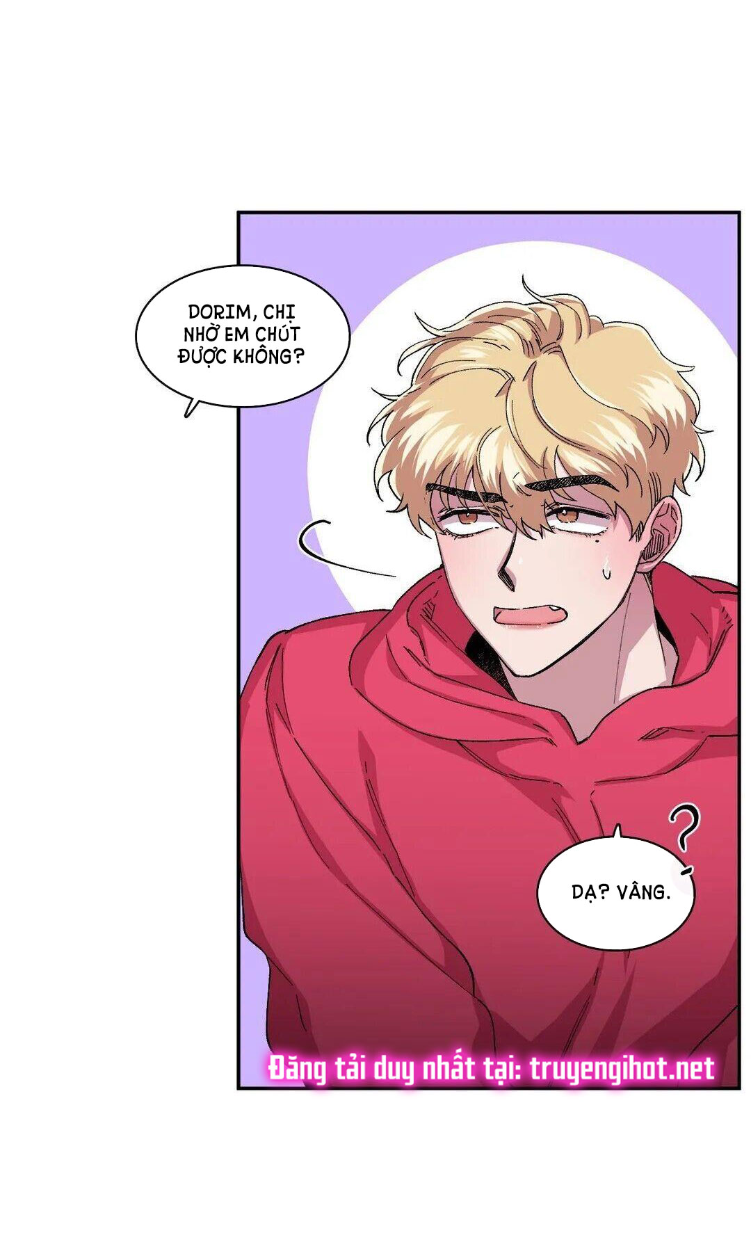 s flower chapter 51.1 23