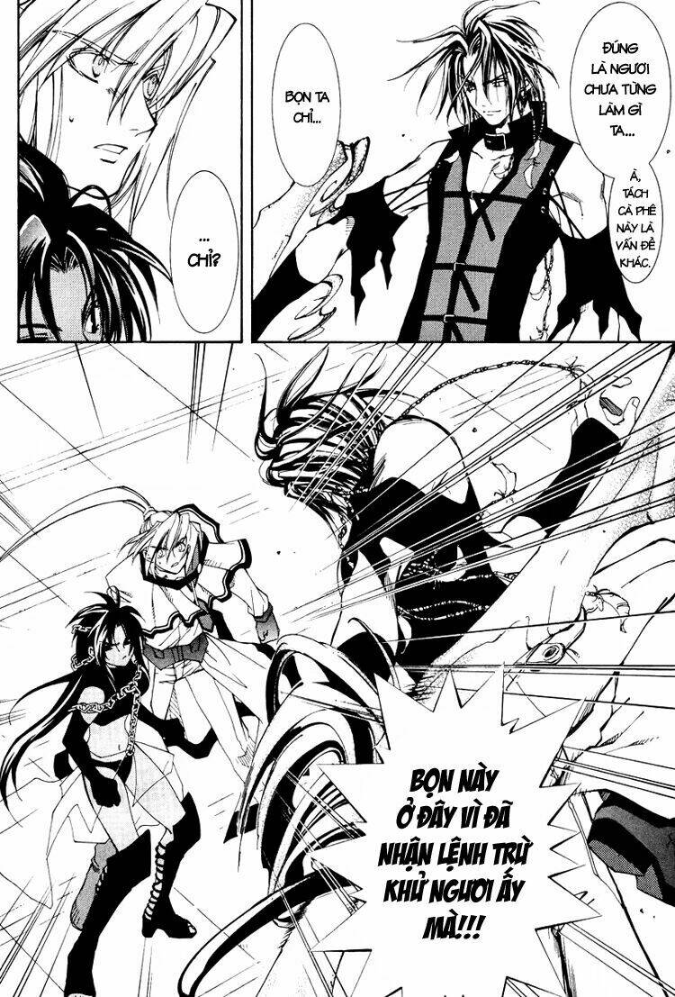 erementar gerad chapter 21 9