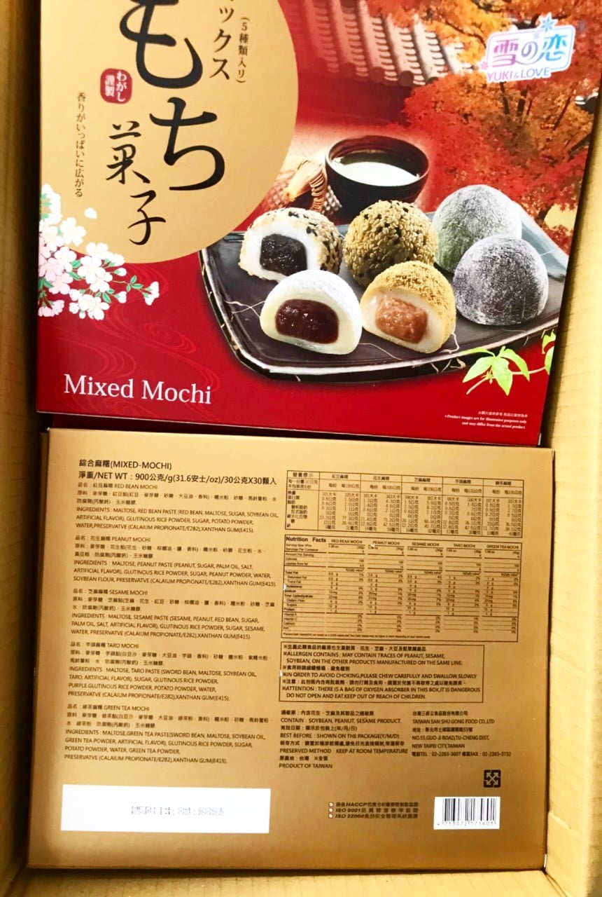 Bánh Mochi tổng hợp Yuki & Love Mixed Mochi 900g (5 hương vị)