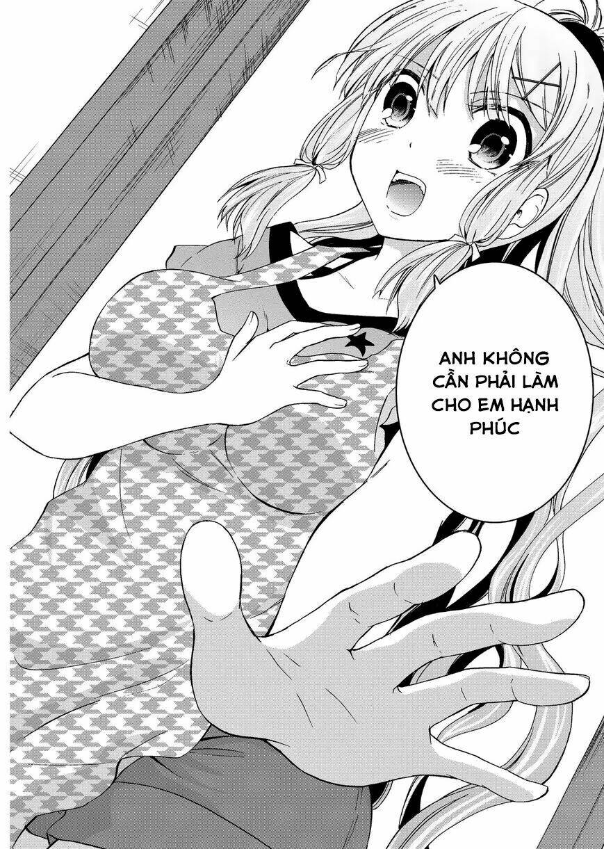 maga-tsuki chapter 43 24