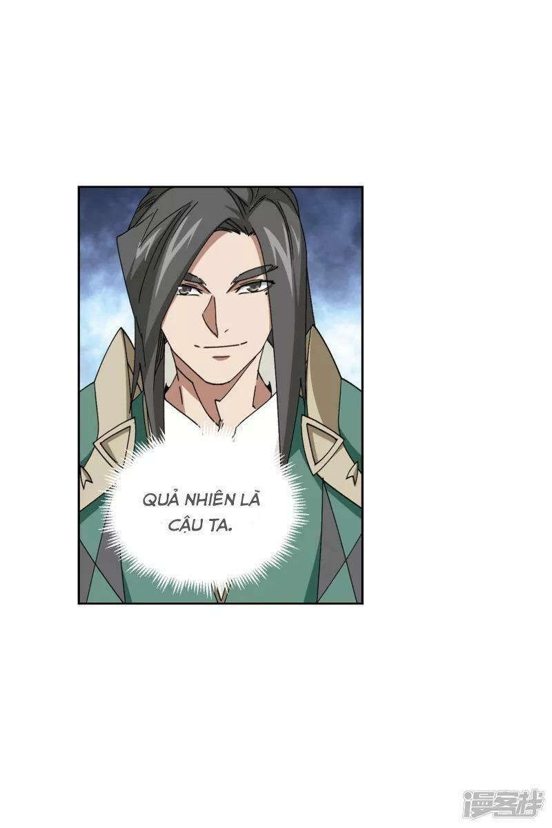 võng du chi cận chiến pháp sư chapter 405 13
