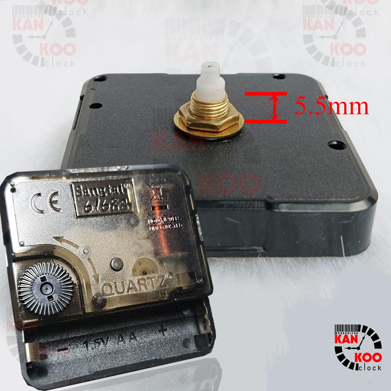 Máy đồng hồ treo tường  (KIM TRÔI)- Silent Quartz hiệu 6168s trục đồng dài 15mm (cốt cao 22mm) bảo hành 12 tháng