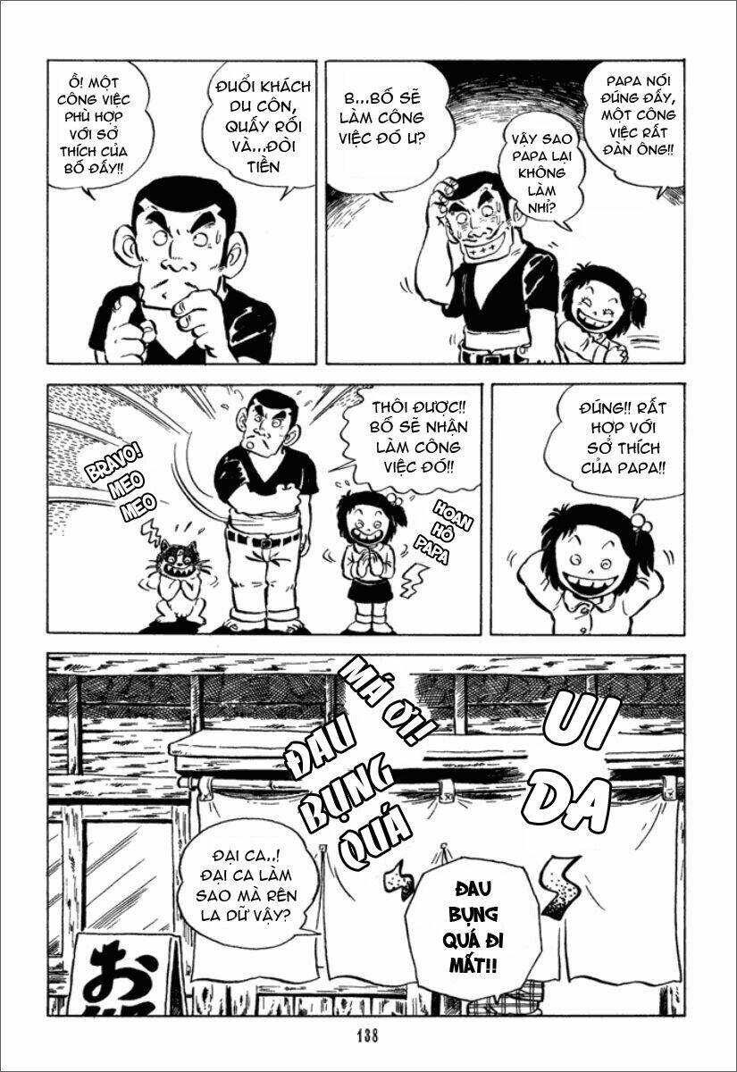 jarinko chie chapter 7 17