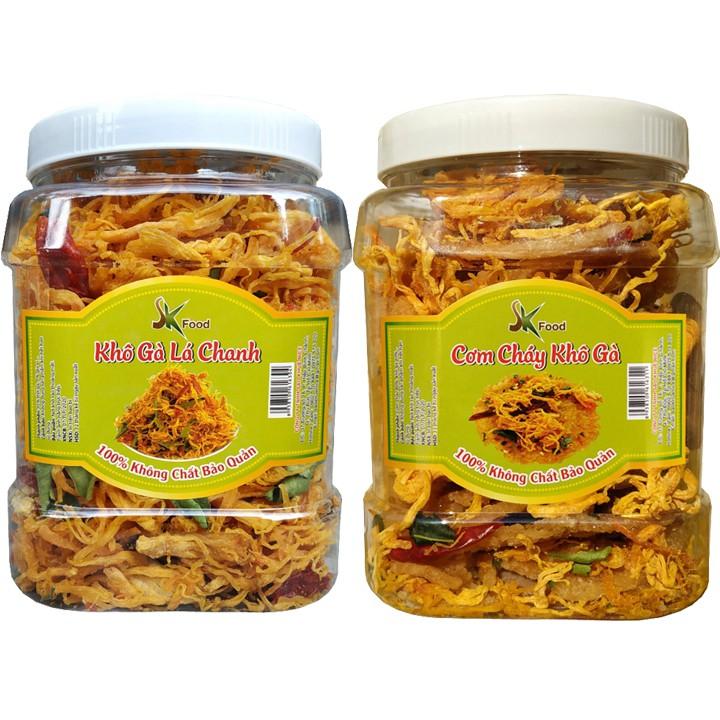 0.5kg khô gà và 0.5kg cơm cháy lắc khô gà