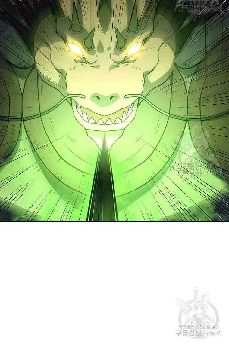 thiếu niên phương sĩ chapter 26 120