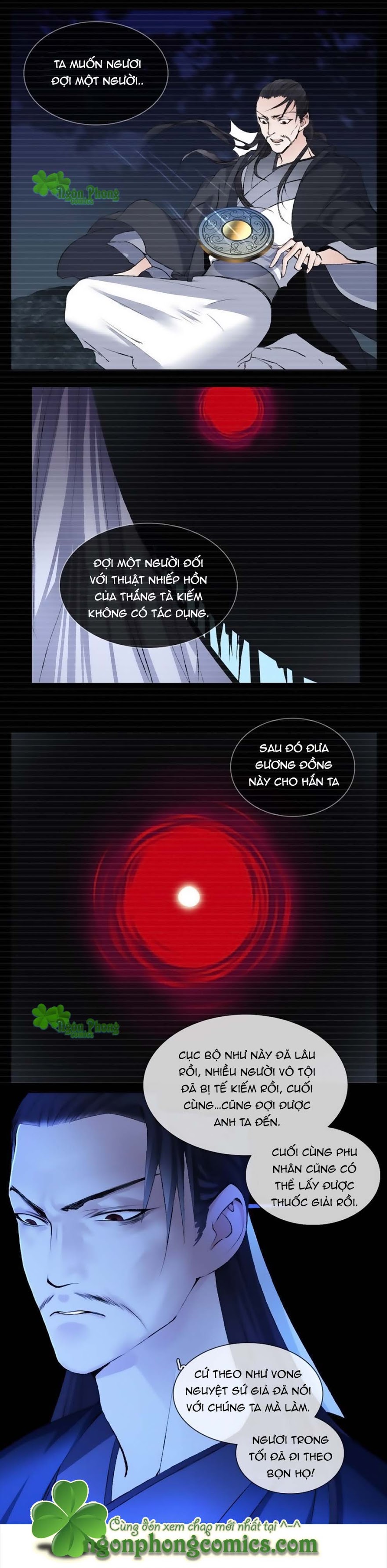 Hắn Ta Là Vua chapter 6 - Trang 14